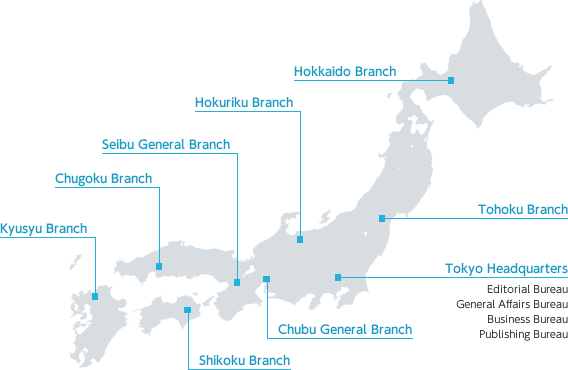 company_place_map