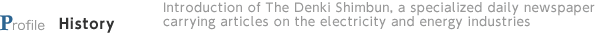 history_title