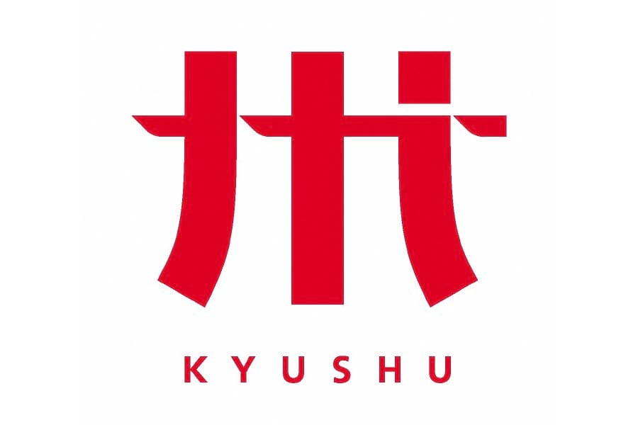 「九州ロゴマーク」。「九・州・一」の３文字を組み合わせ「九州は一つ」の理念を象徴した