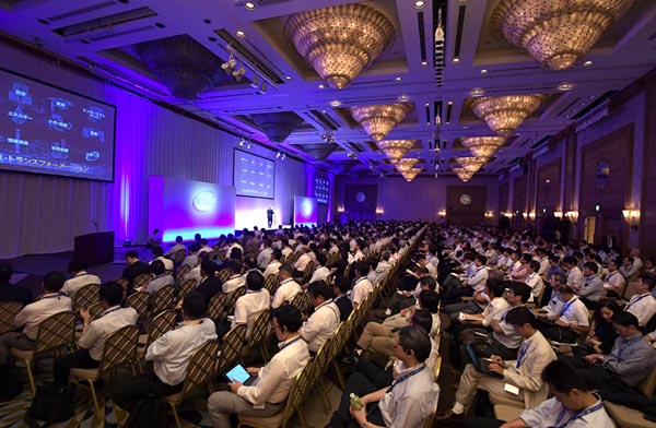 今年は1500人の来場を見込む「インテル・エネルギーフォーラム」。写真は昨年の会場の様子