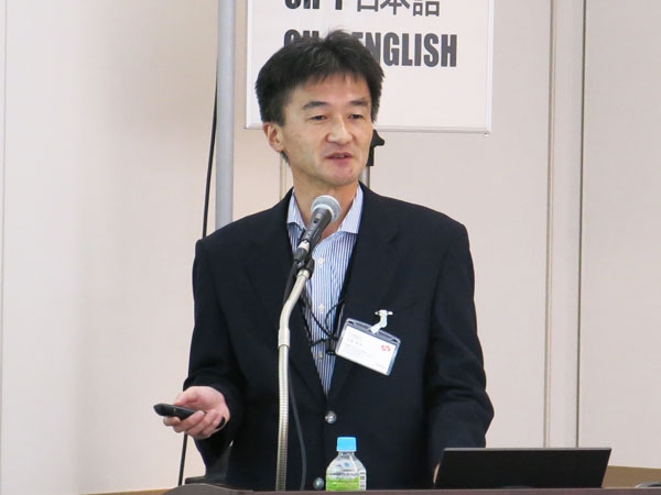 東京電力PGの佐藤秀幸氏