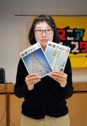 加賀谷　奏子さん