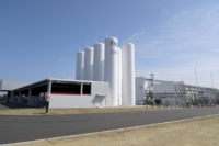 開所式を迎えたFH2Rの施設(7日、福島県浪江町)