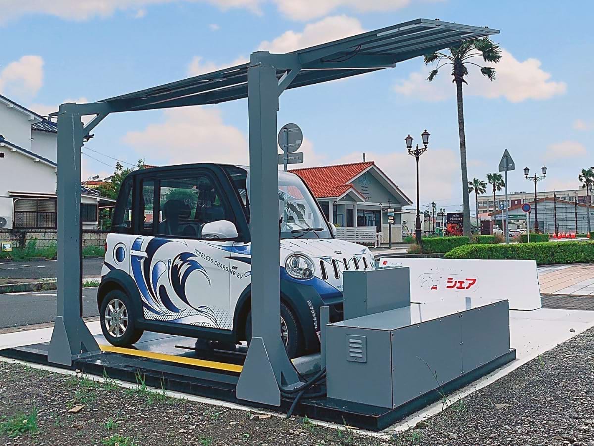 出光が千葉・館山でＥＶシェア。停電でも太陽光で充電可能｜電気新聞