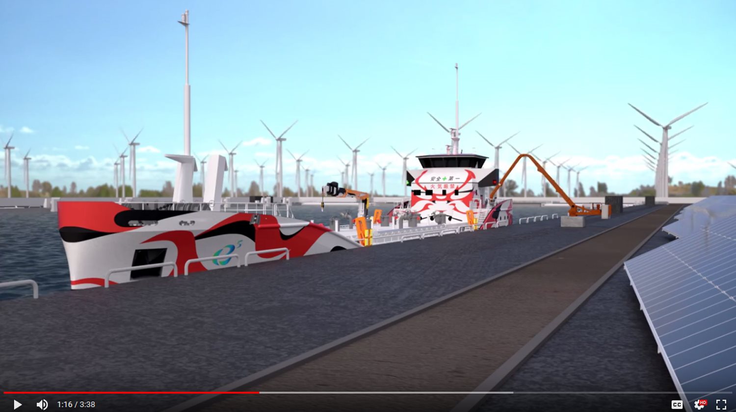 東電ＥＰなど７社、ＥＶ船実用化へ連携。e5コンソーシアムを設立｜電気新聞