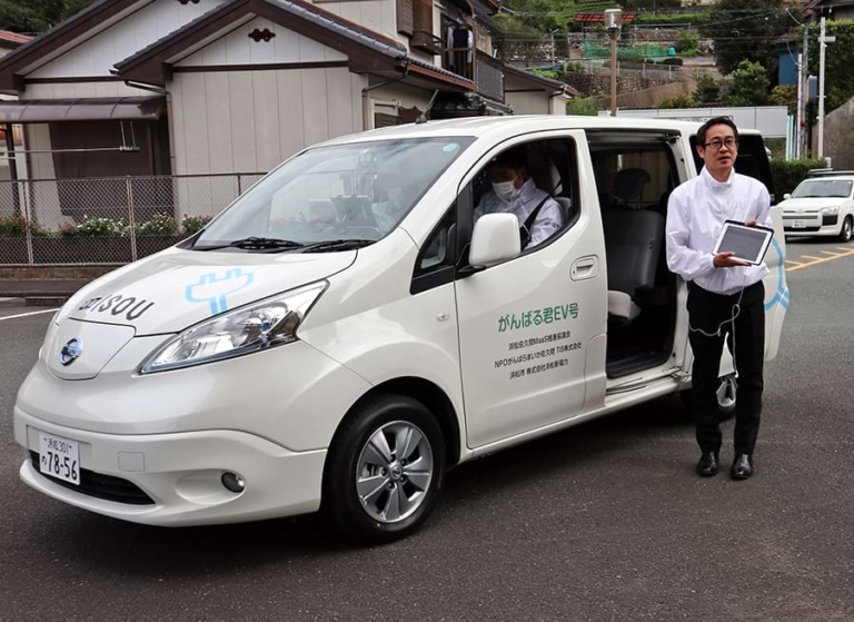ＴＩＳなど４者が浜松市でＭａａＳ実証。過疎地の足にＥＶ活用｜電気新聞