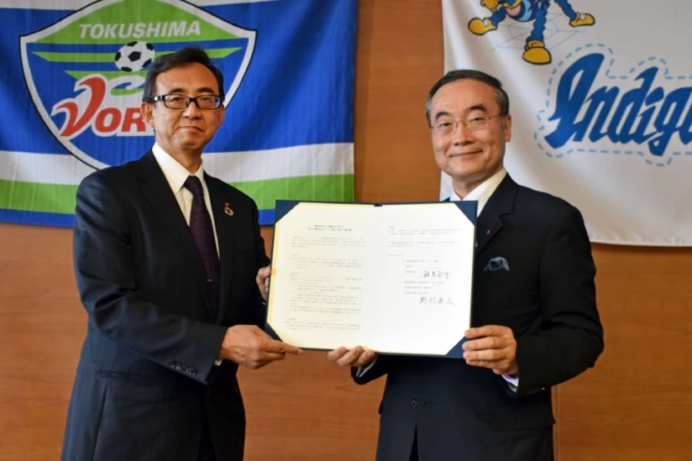 徳島県営水力からの電力ブランド誕生。四国電力メニューとして販売｜電気新聞