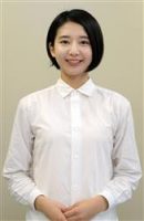 蓮華 石山