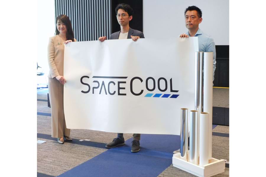 大ガスが放射冷却素材を事業化。夏ごろに発売｜電気新聞