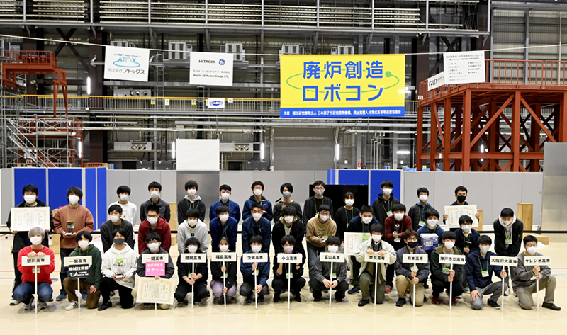 news