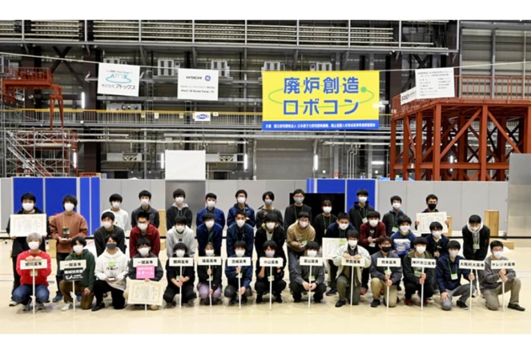 青く塗れ！高専生が競う第6回廃炉創造ロボコン｜電気新聞