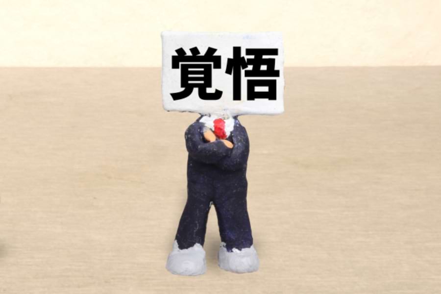 経産相、新電力は「覚悟持って参入を」｜電気新聞