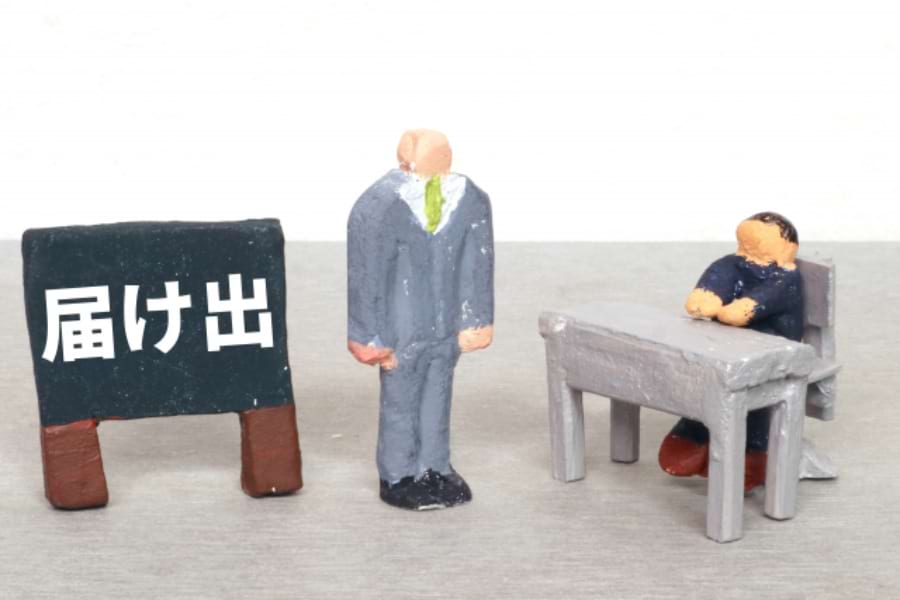 発電所の休廃止届出は「９ヵ月前に」｜電気新聞