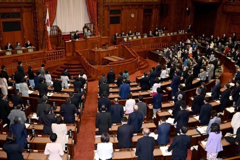 エネルギー関係束ね法が成立｜電気新聞