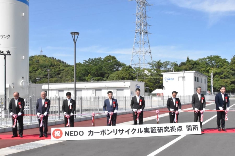 広島・大崎にカーボンリサイクル実証拠点完成｜電気新聞