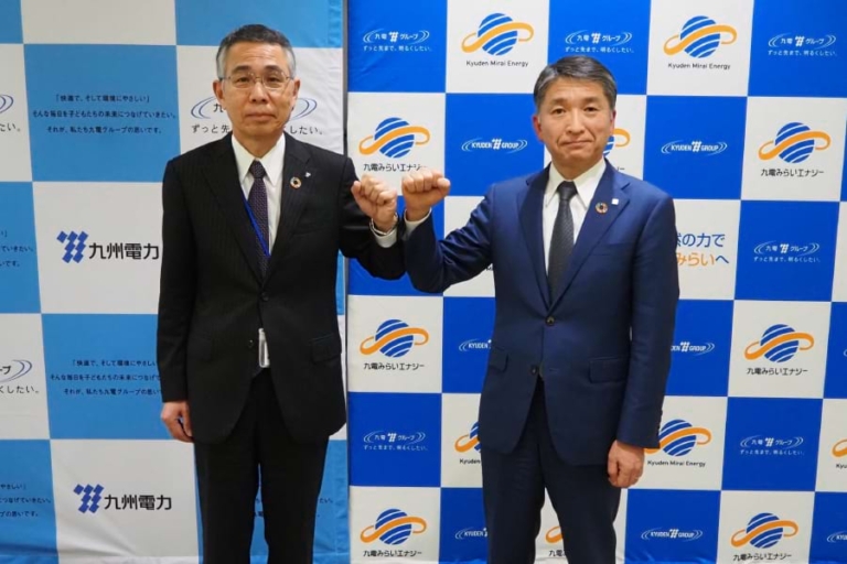 九州電力、再エネ事業を九電みらいに統合｜電気新聞