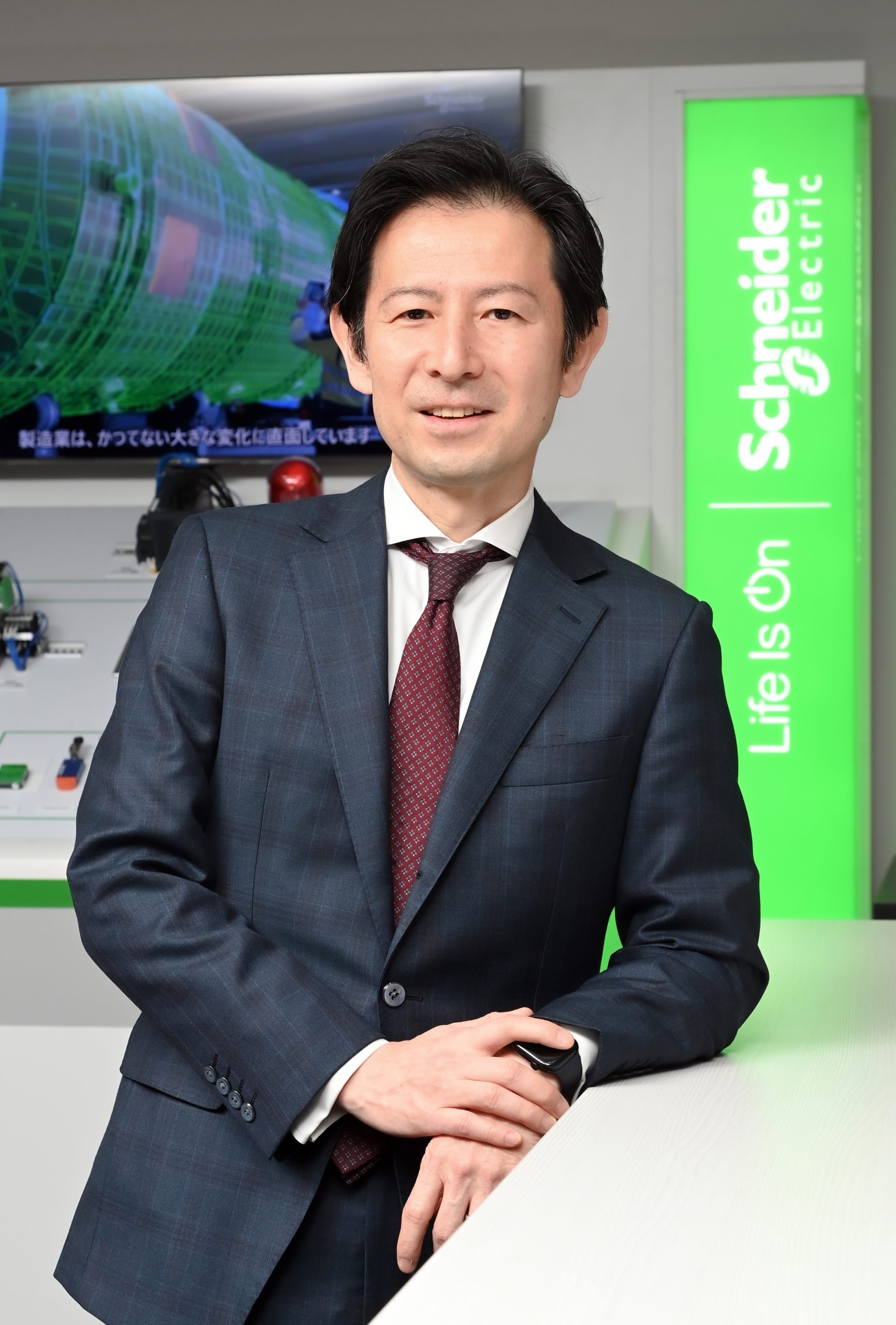 Schneider Electric  世界経済フォーラム