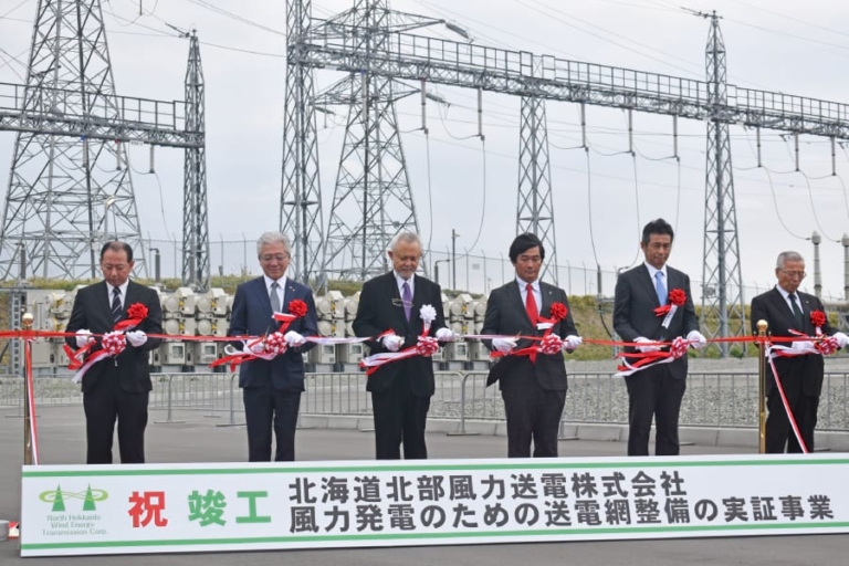 道北の風力送電網が完成｜電気新聞