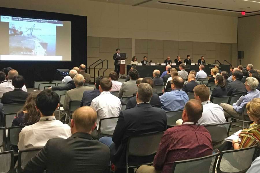 WM国際会議は取り扱うテーマを拡大し教育的な役割も担う場へと成長した(写真は技術セッションの様子)