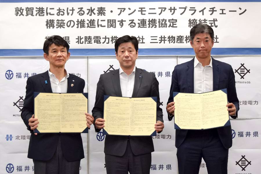 福井県・北陸電力など、洋上にアンモニア基地｜電気新聞