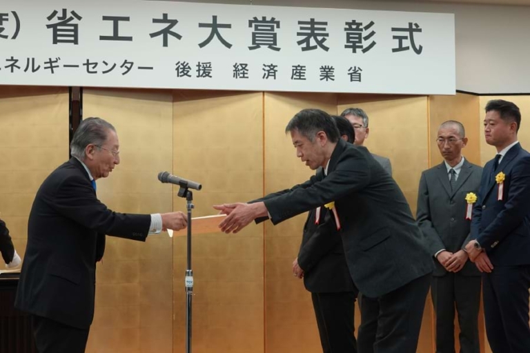 省エネ大賞６３件を表彰｜電気新聞