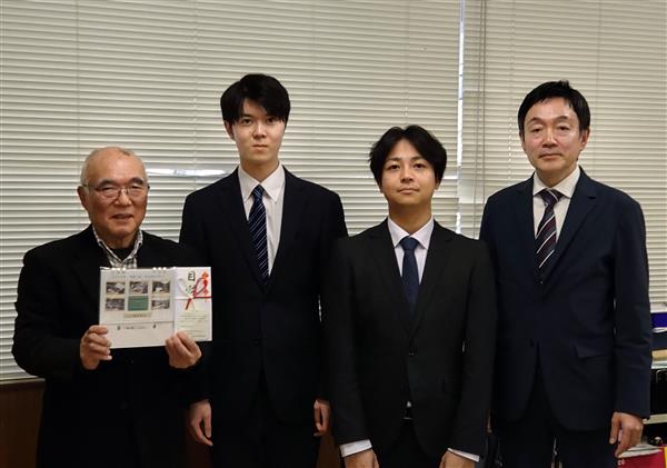 news