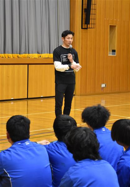 news