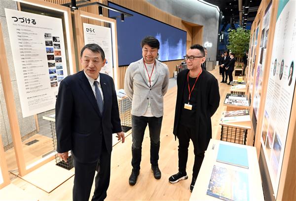 news