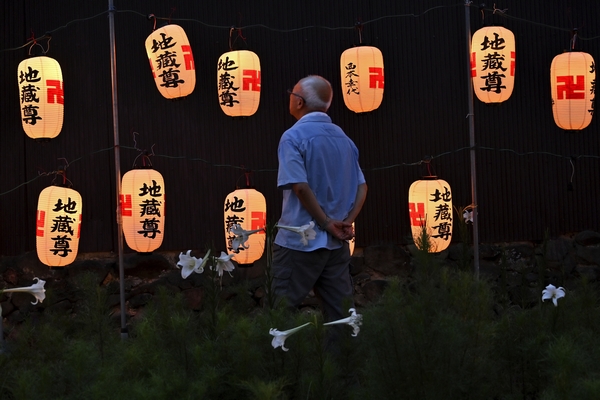 第71回「電気のある生活」写真賞・準特選「地蔵盆」