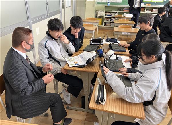 news