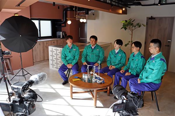 news