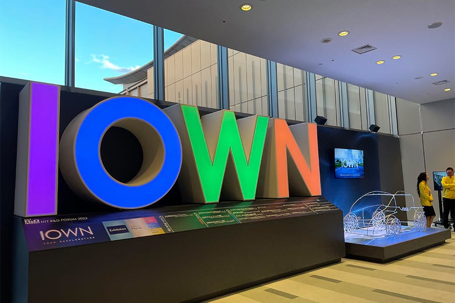 再エネ有効活用へＤＣ間でデータ処理分散／ＮＴＴ・ＱＴｎｅｔが実証｜電気新聞