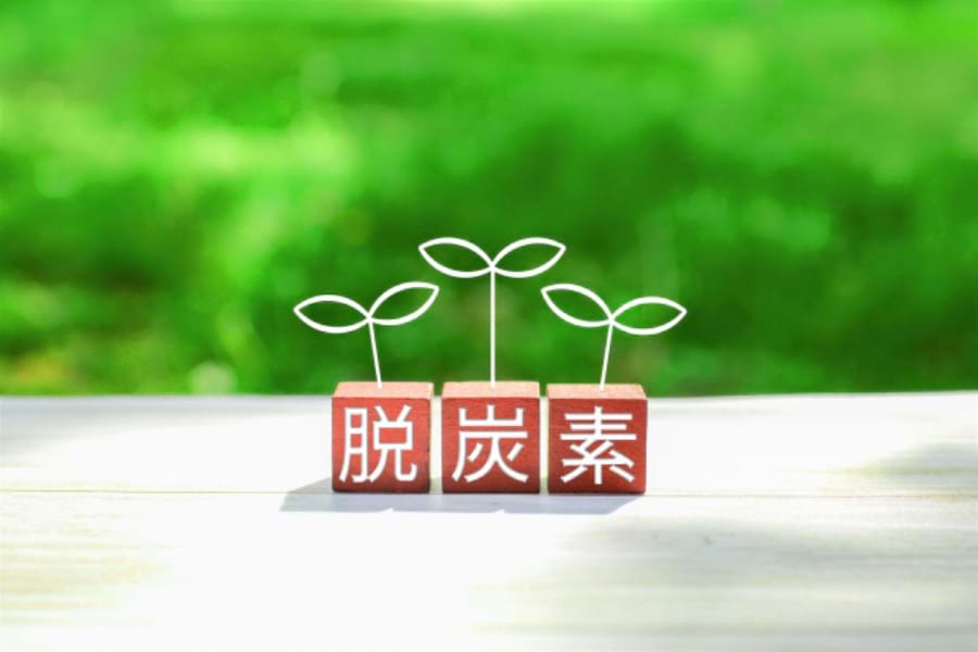 三菱重工エンジがＣＯ２回収９９．８％達成｜電気新聞