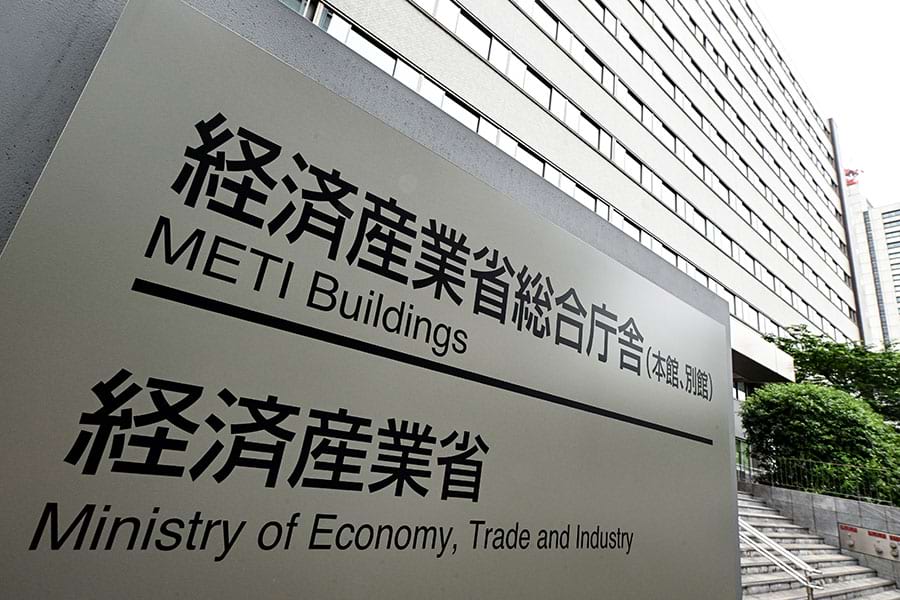 太陽光支持物の構造、安全性第三者確認へ／経産省検討｜電気新聞