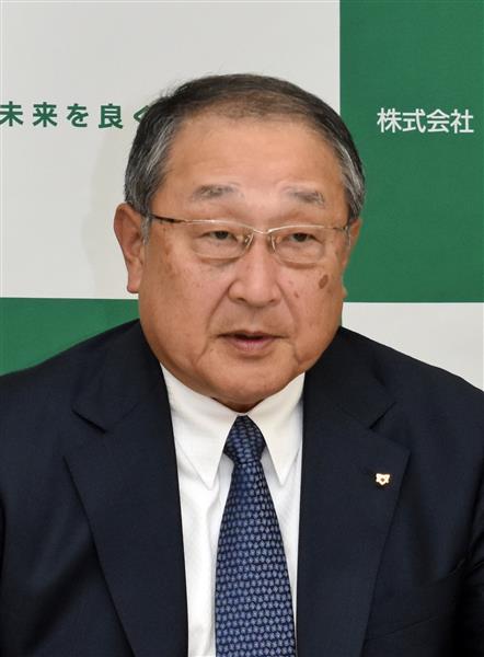 電気新聞ウェブサイト – 日本電気協会新聞部が発行する電気新聞の