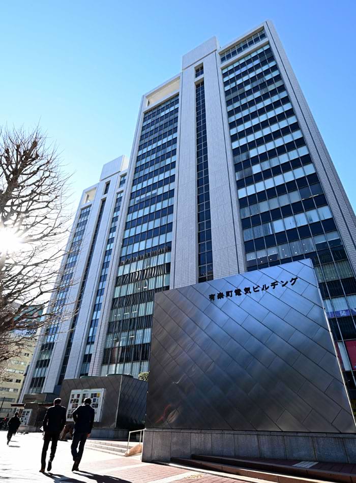 電気ビルヂング｜電気新聞