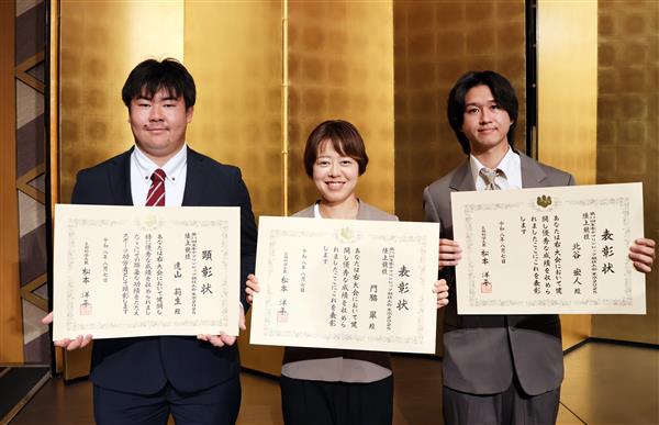 news