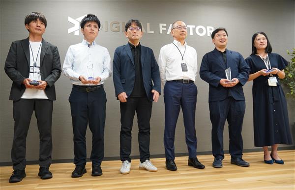 news