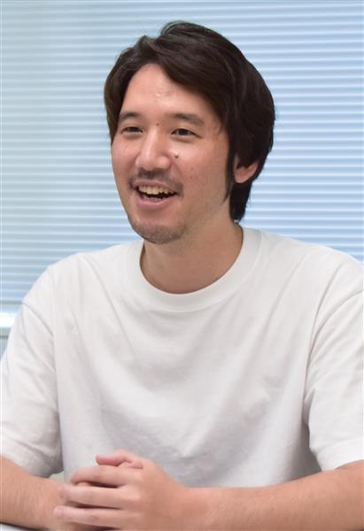 news