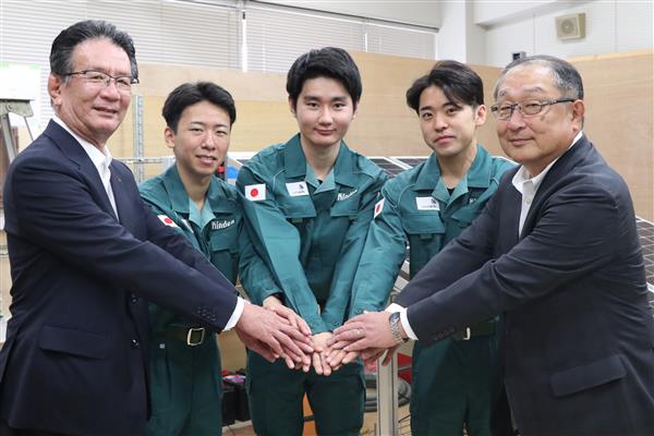 news