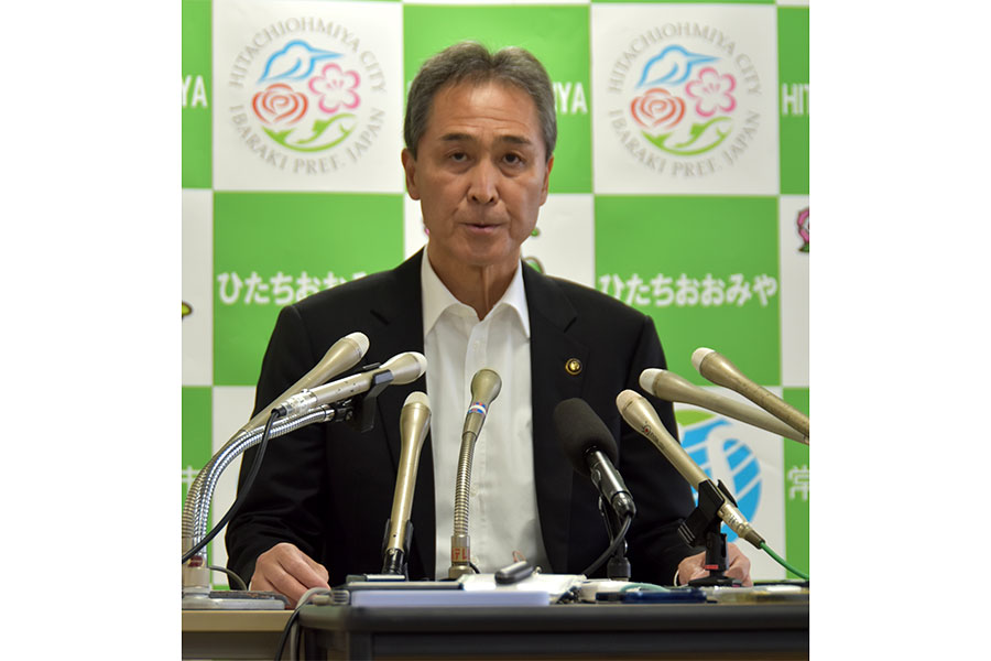 news